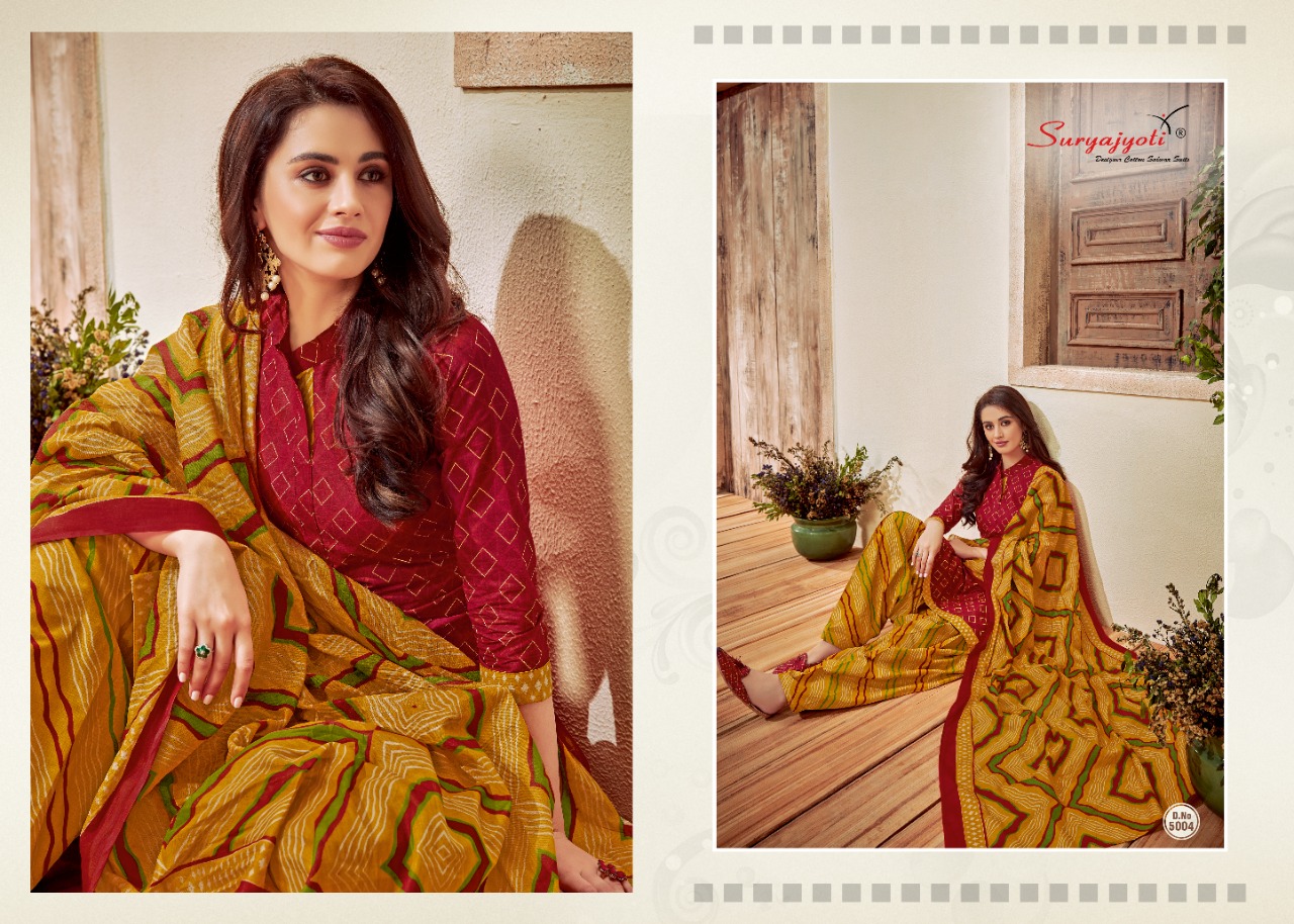 Suryajyoti Launch Sui Dhaga Vol 5 Formal Wear Cotton Salwar Kameez In Surat Market
