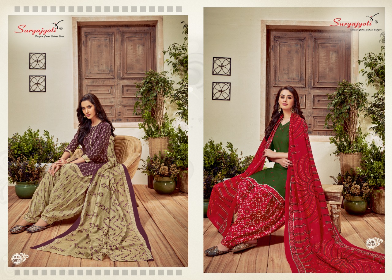 Suryajyoti Launch Sui Dhaga Vol 5 Formal Wear Cotton Salwar Kameez In Surat Market