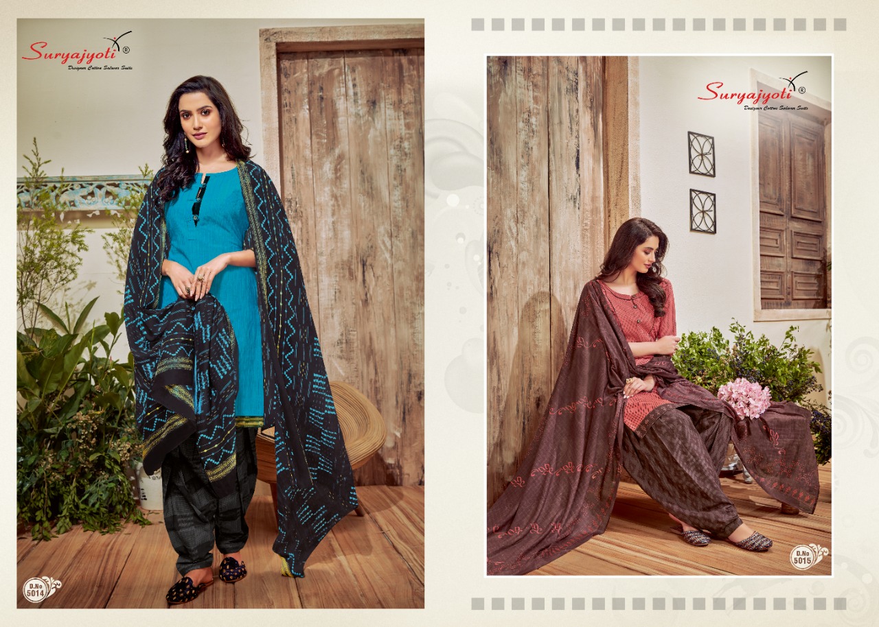 Suryajyoti Launch Sui Dhaga Vol 5 Formal Wear Cotton Salwar Kameez In Surat Market