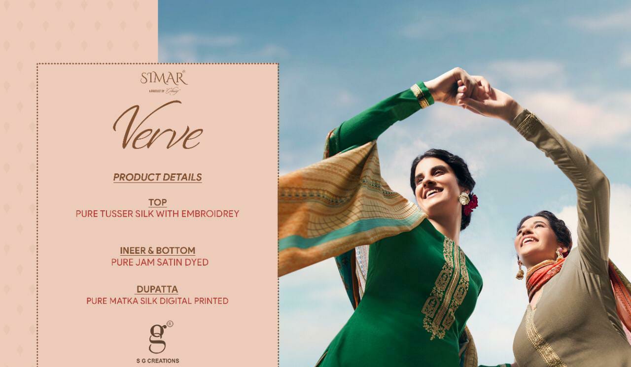 Tunic House Tussar Silk Exclusive Designer Salwar Kameez Catalog