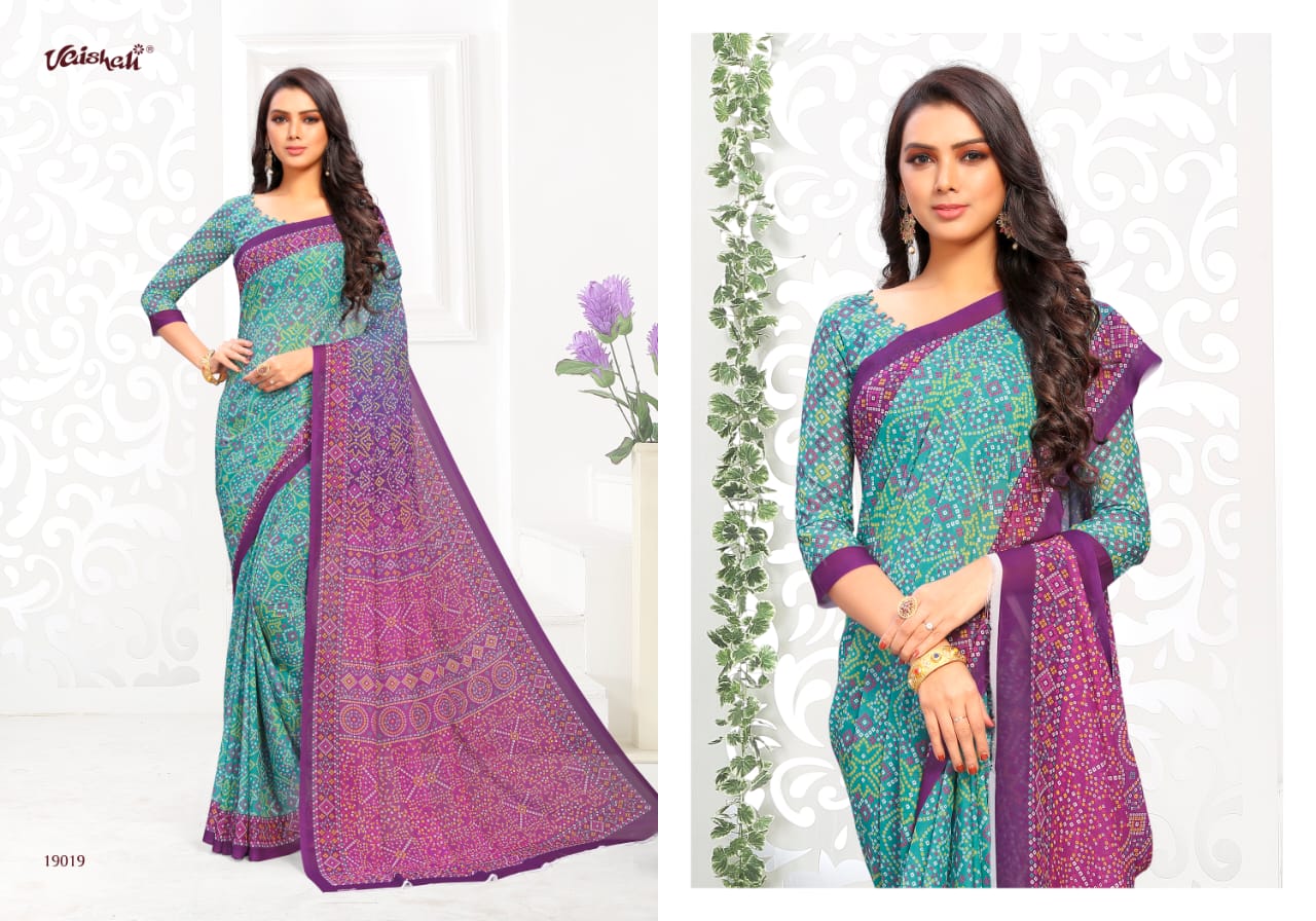 Vaishali Fashion Samaira Bandhani Digital Printed Bandhej Style Saree Catalogue
