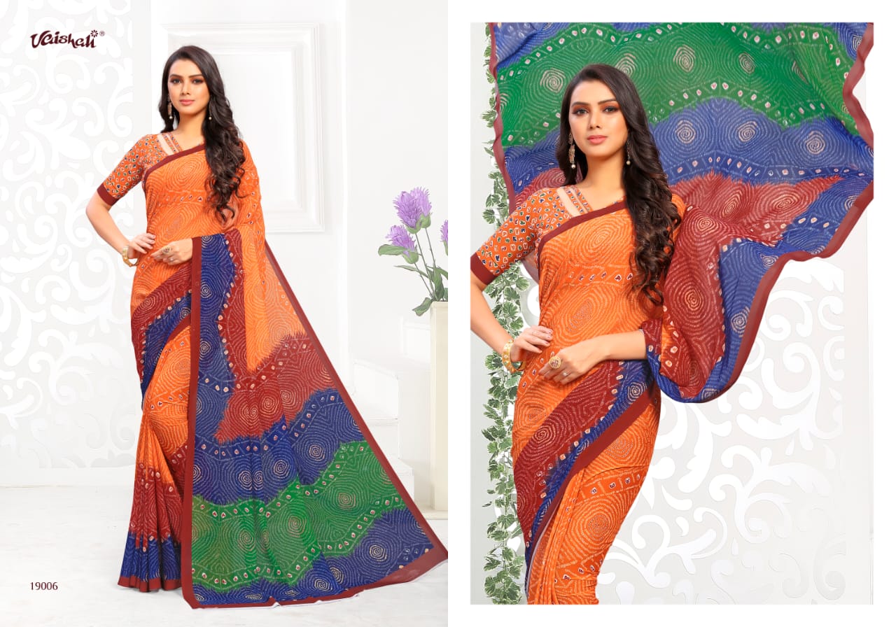 Vaishali Fashion Samaira Bandhani Digital Printed Bandhej Style Saree Catalogue