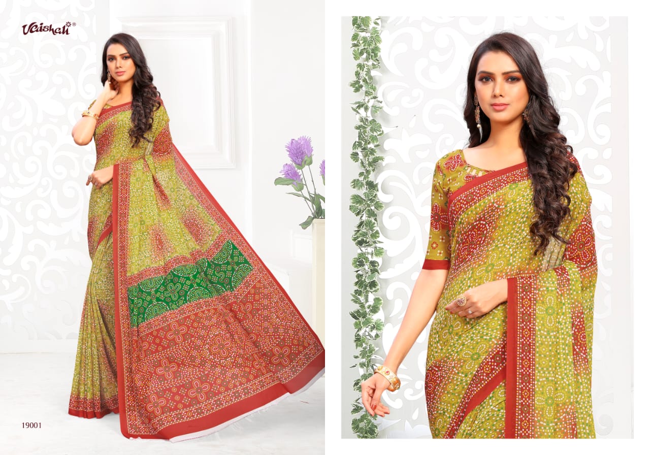 Vaishali Fashion Samaira Bandhani Digital Printed Bandhej Style Saree Catalogue