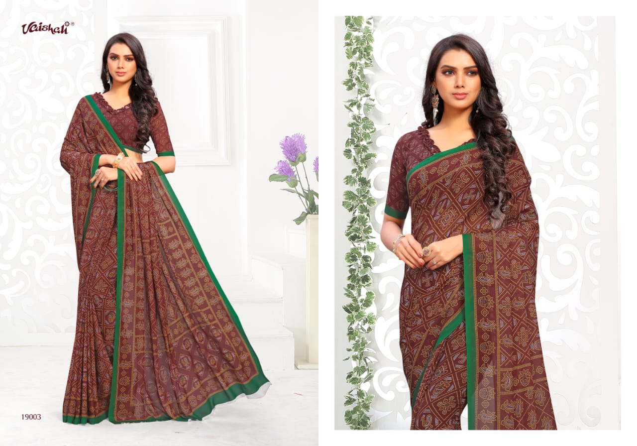 Vaishali Fashion Samaira Bandhani Digital Printed Bandhej Style Saree Catalogue
