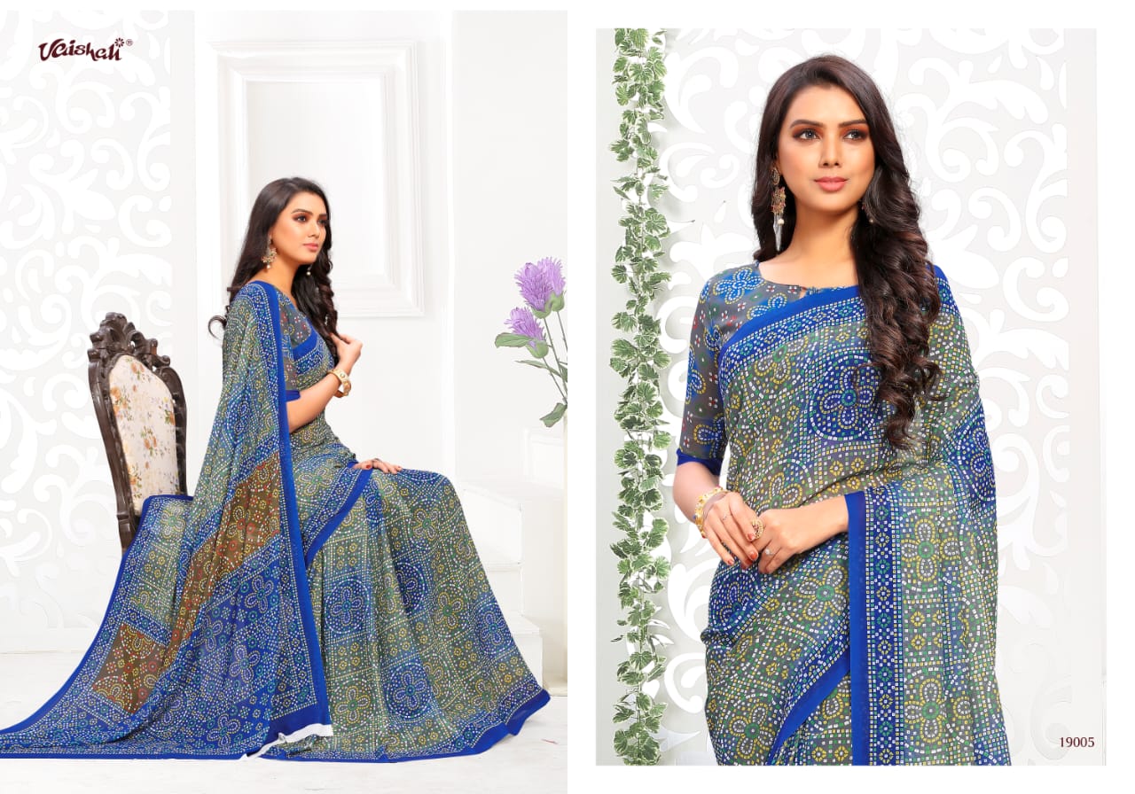 Vaishali Fashion Samaira Bandhani Digital Printed Bandhej Style Saree Catalogue