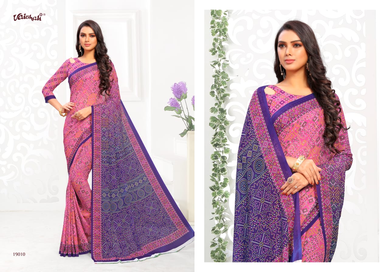 Vaishali Fashion Samaira Bandhani Digital Printed Bandhej Style Saree Catalogue
