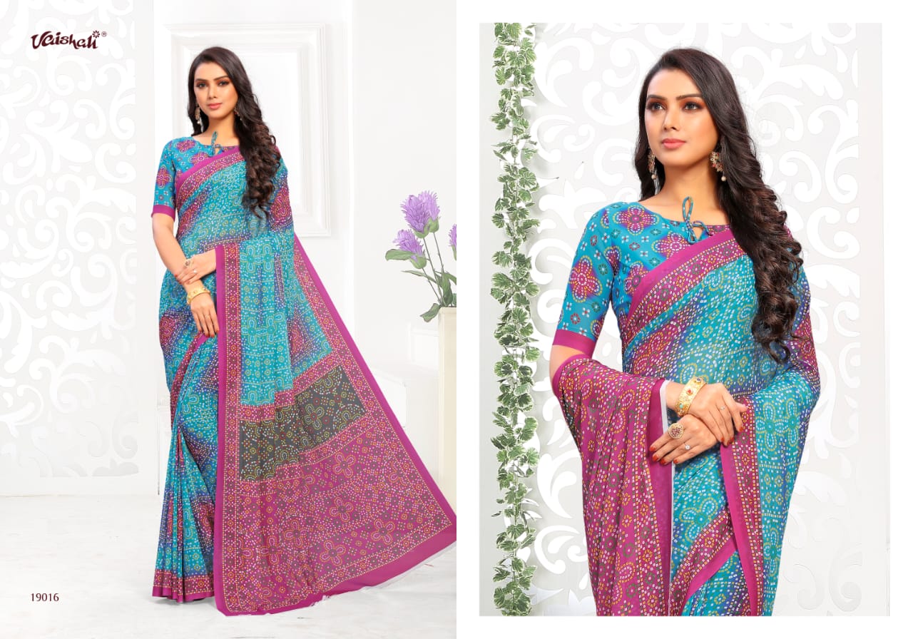 Vaishali Fashion Samaira Bandhani Digital Printed Bandhej Style Saree Catalogue