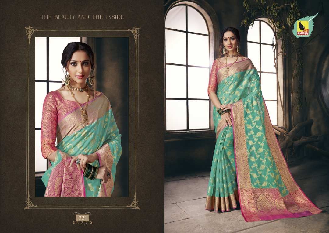 Ashika Saree Launch Akshara Silk Traditional Wear Saree Online Shopping