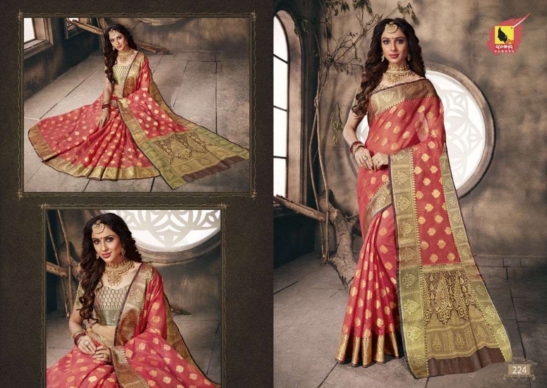 Ashika Saree Launch Akshara Silk Traditional Wear Saree Online Shopping