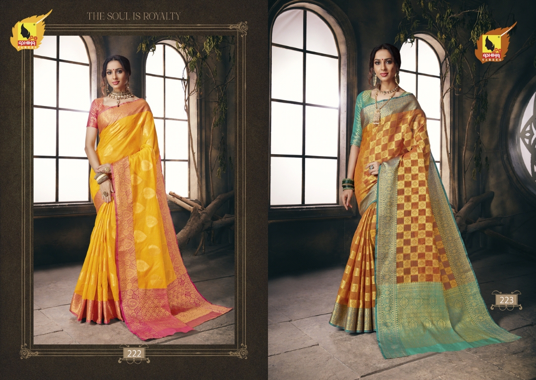 Ashika Saree Launch Akshara Silk Traditional Wear Saree Online Shopping