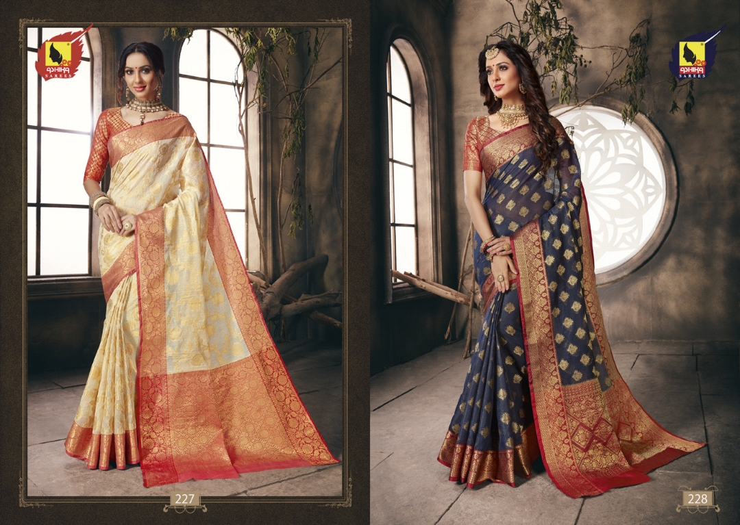 Ashika Saree Launch Akshara Silk Traditional Wear Saree Online Shopping