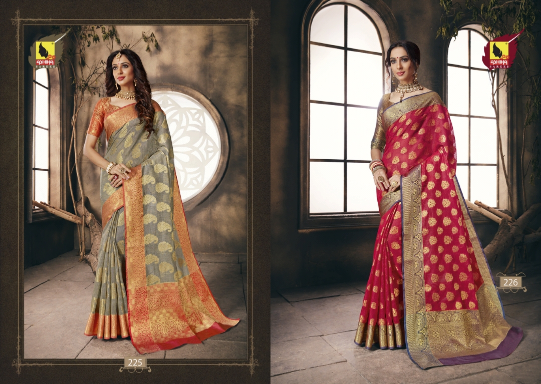 Ashika Saree Launch Akshara Silk Traditional Wear Saree Online Shopping