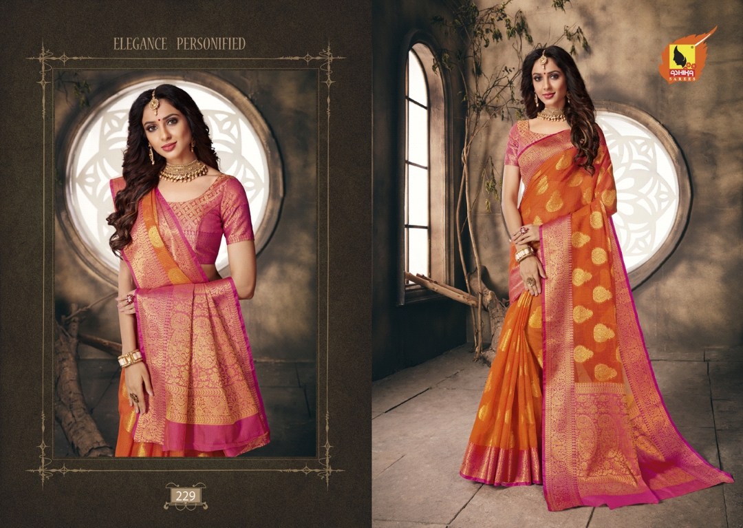 Ashika Saree Launch Akshara Silk Traditional Wear Saree Online Shopping