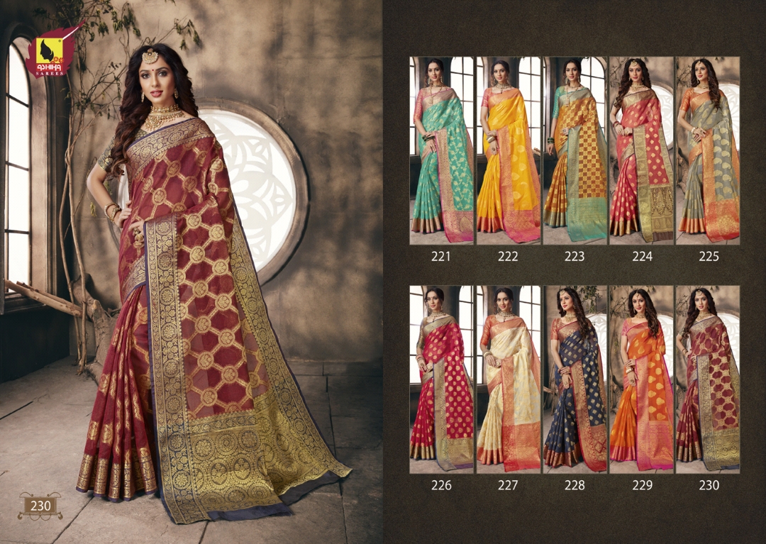 Ashika Saree Launch Akshara Silk Traditional Wear Saree Online Shopping