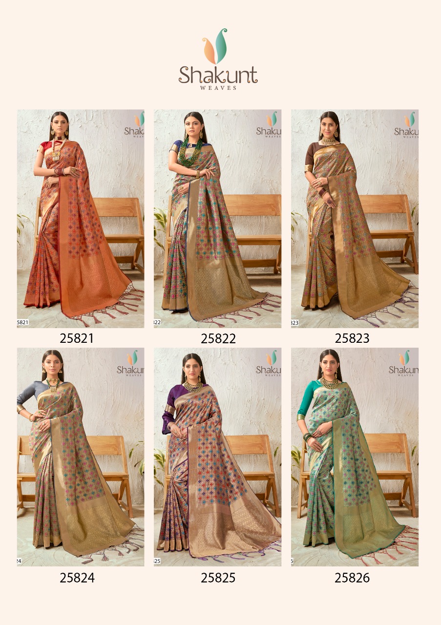 Shakunt Present Pragati Ethnic Wear Heavy Look Silk Saree Online Shopping