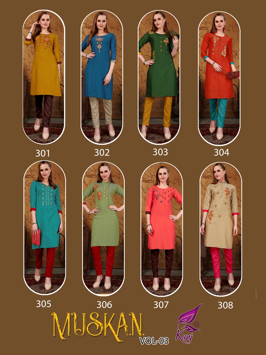 Kunj Muskan Vol 3 Rayon Special Big Size Kurti Collection