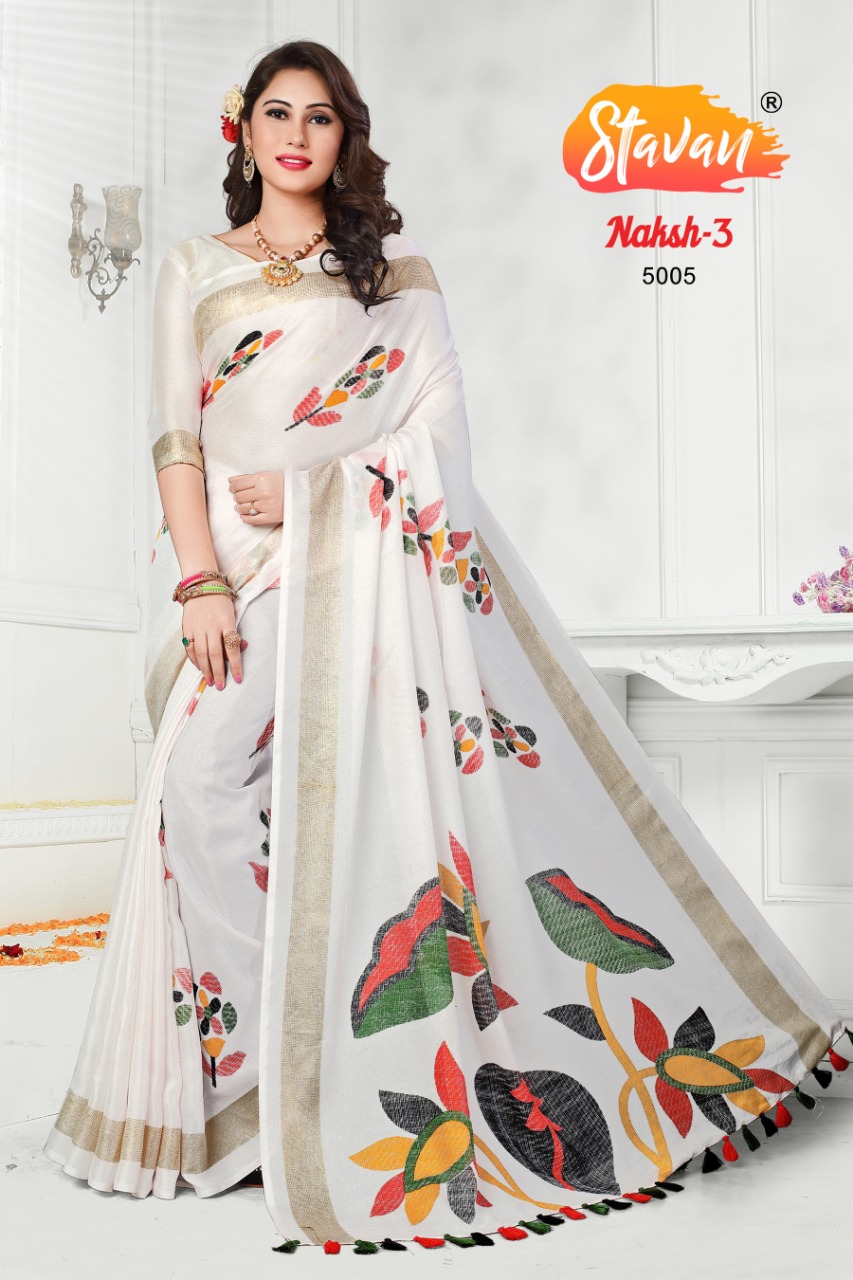 Sr Brands Palash All Time Hits Linen Designer Saree Pick And Choose Saree