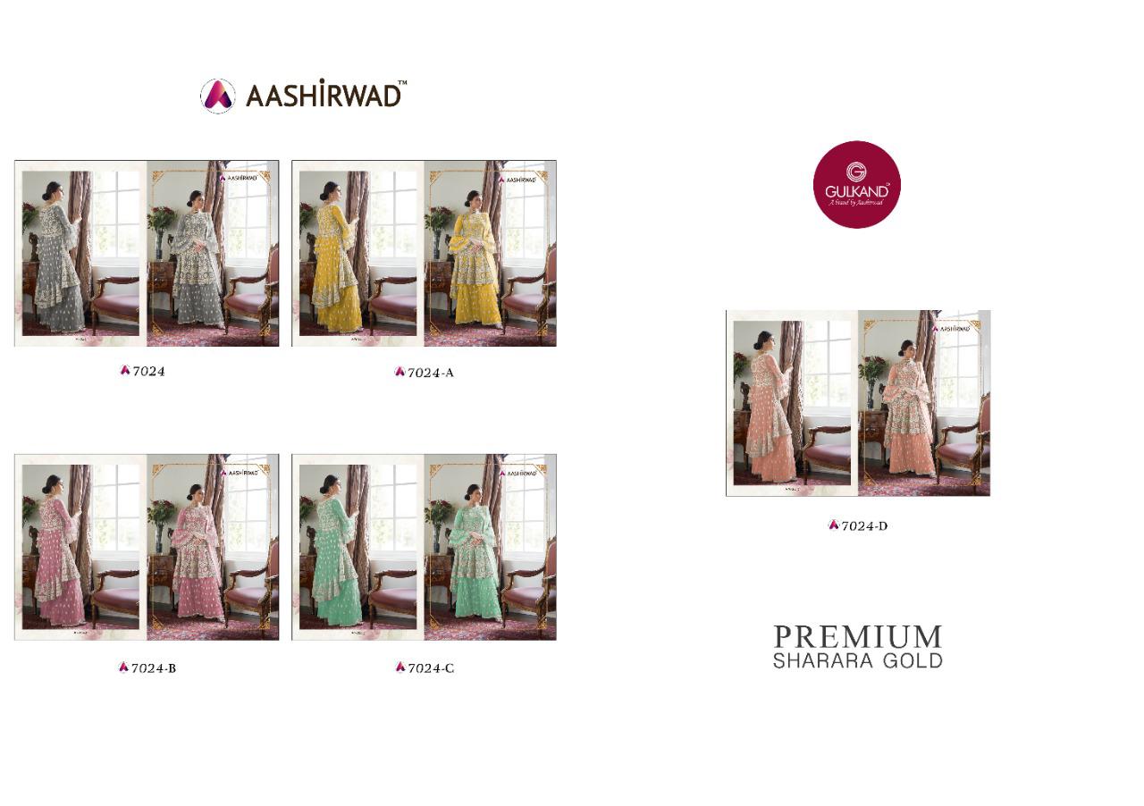 Aashirwad Premium Sharara Gold 7024 Designs Colors Designer Dresses