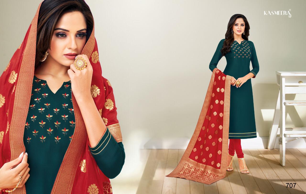 Afeem Vol 5 By Kasmeera Fancy Ladies Suits Catalog At Wholesale Price Seller