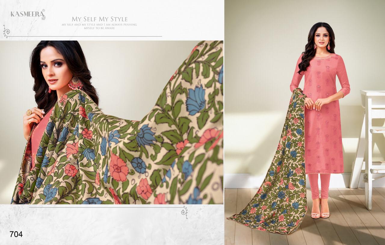 Afeem Vol 5 By Kasmeera Fancy Ladies Suits Catalog At Wholesale Price Seller