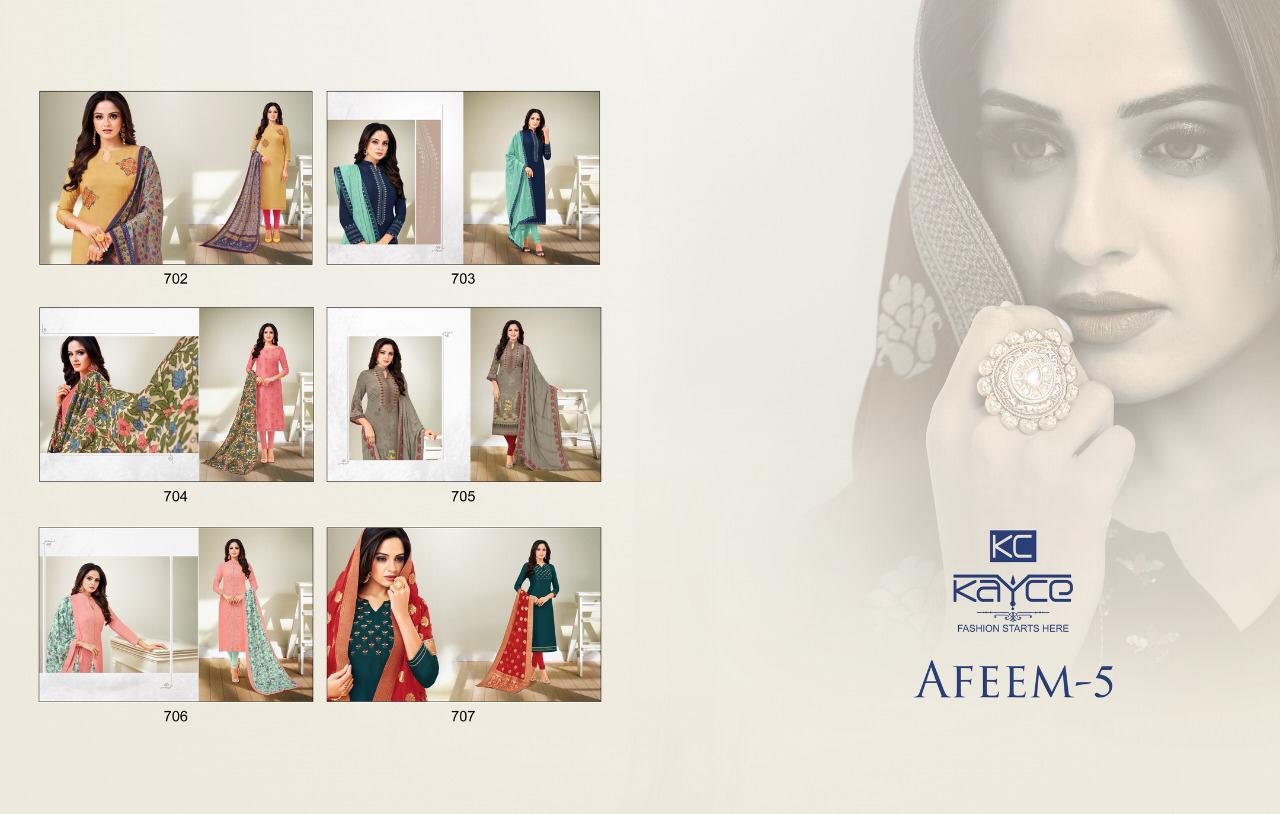 Afeem Vol 5 By Kasmeera Fancy Ladies Suits Catalog At Wholesale Price Seller