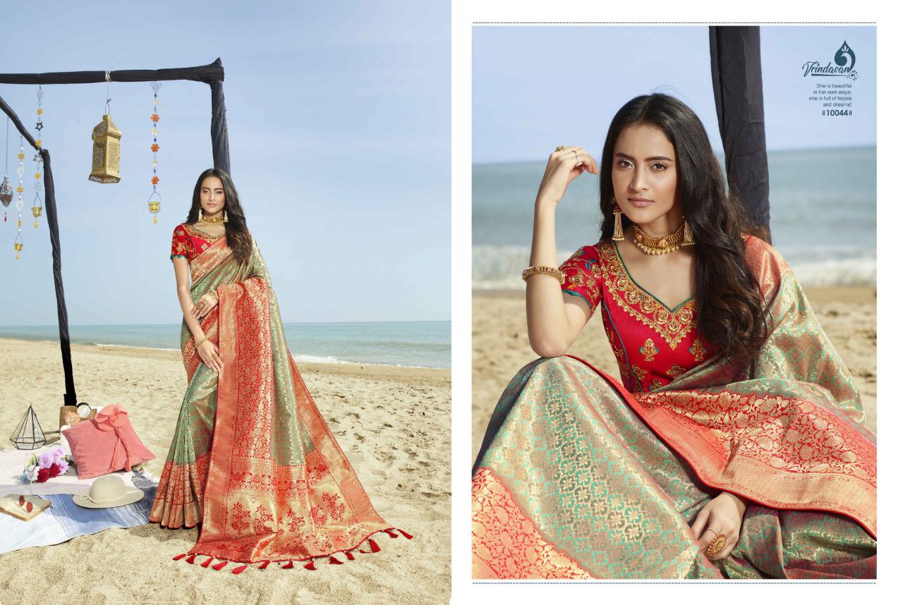 Vrindavan Vol 7 By Royal 10043 Series Silk Jacquard Banarasi Ethnic Saree Catalogue