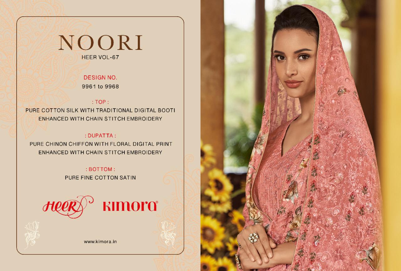 Kimora Noori Heer Vol 67 Cotton Silk Embroidery Suits Designs