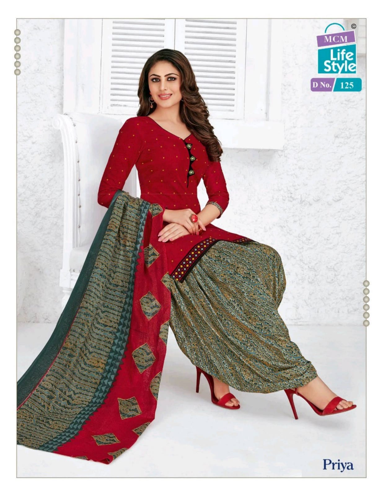 Mcm Lifestyle Priya Vol 6 Stitched Patiyala Suits Wholesale Supplier In Surat Market