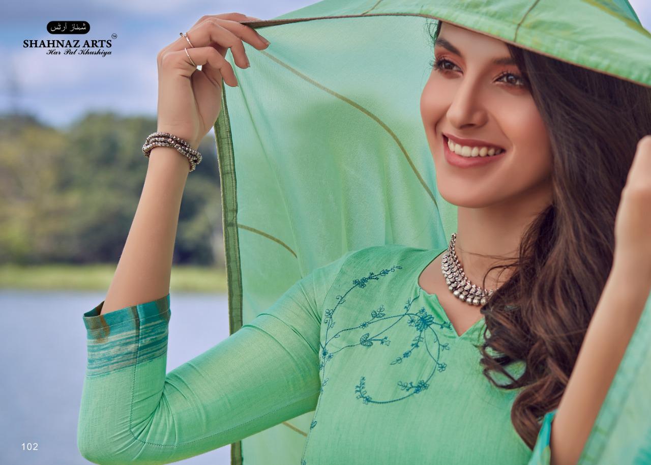 Shahnaz Art Inara Jam Silk Ladies Suits Catalog Wholesaler In Surat Market