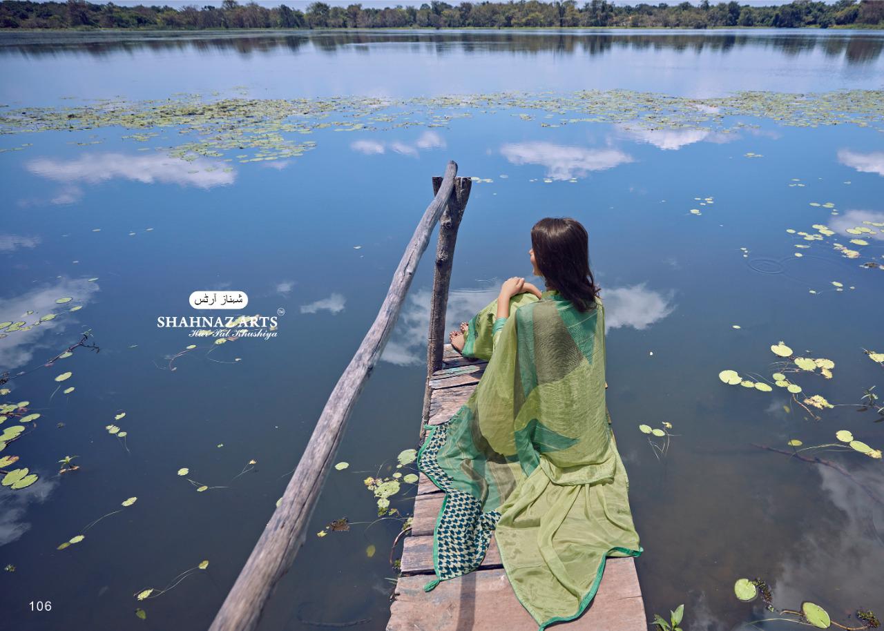 Shahnaz Art Inara Jam Silk Ladies Suits Catalog Wholesaler In Surat Market