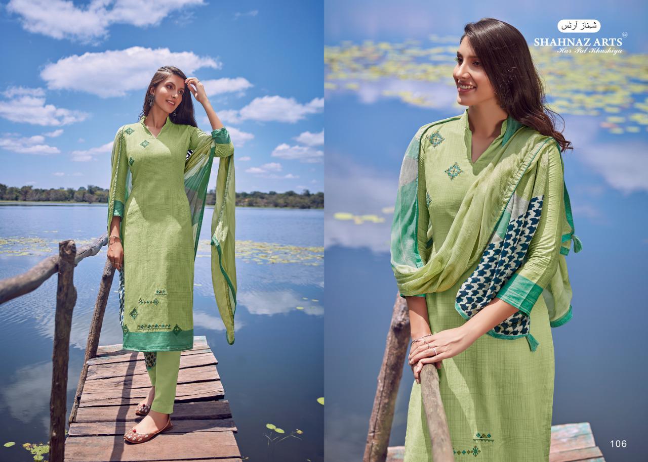 Shahnaz Art Inara Jam Silk Ladies Suits Catalog Wholesaler In Surat Market