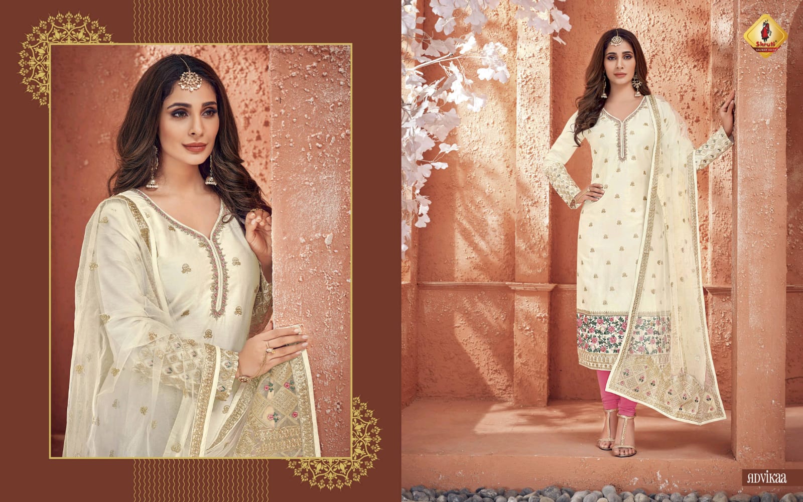 Shruti Present Odhani Vol 13 Readymade Party Wear Kurti With Dupatta Online Shopping
