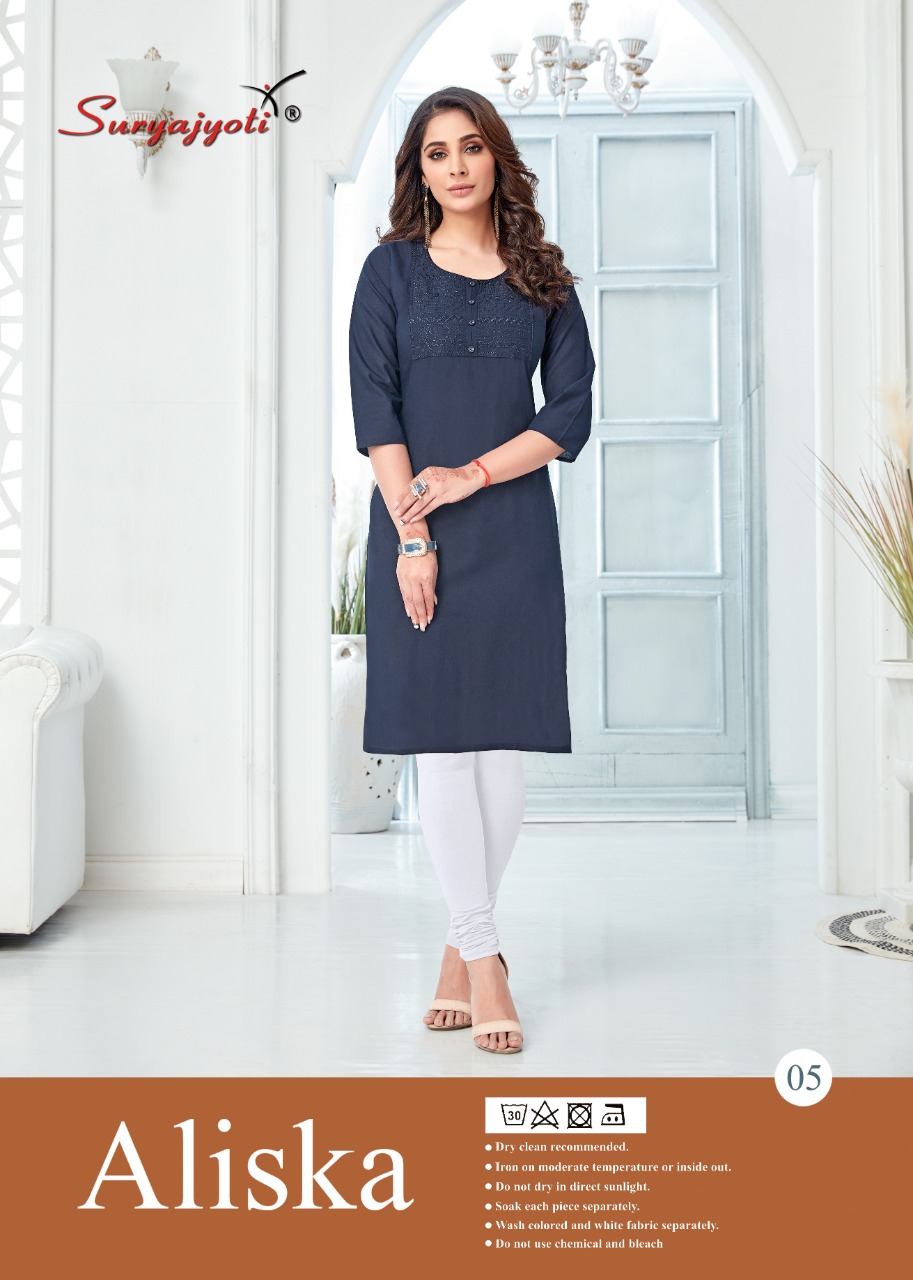 Suryajyoti Aliska Vol 1 Cambric Cotton Formal Wear Kurti Online Shopping