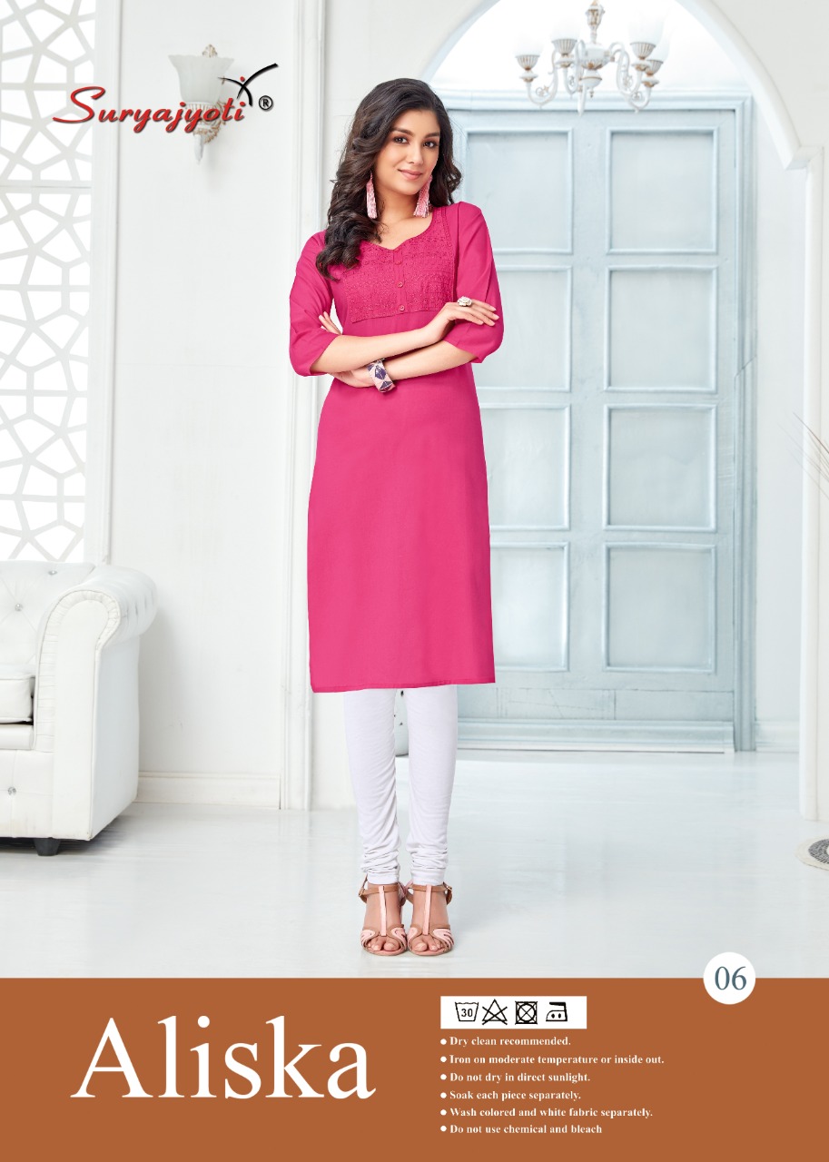 Suryajyoti Aliska Vol 1 Cambric Cotton Formal Wear Kurti Online Shopping