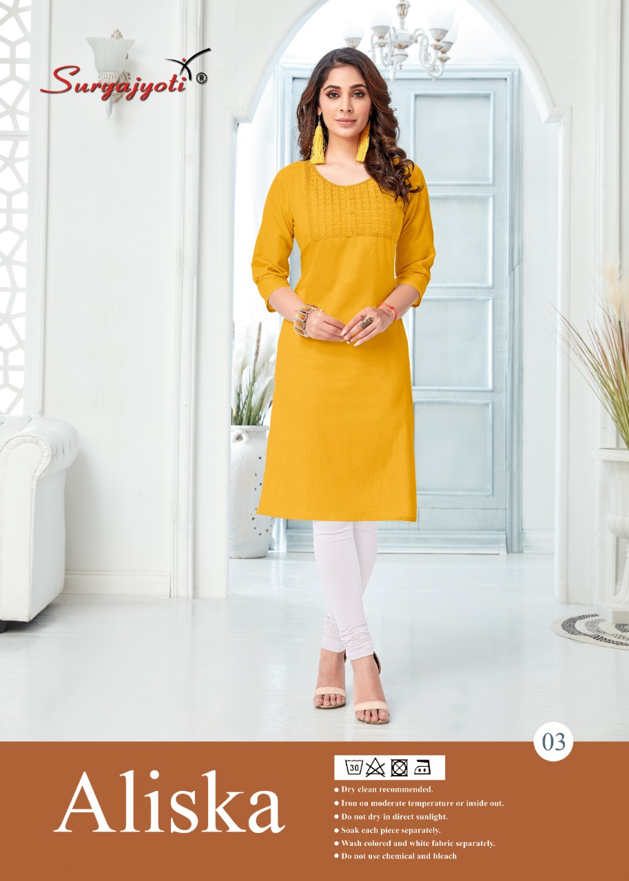 Suryajyoti Aliska Vol 1 Cambric Cotton Formal Wear Kurti Online Shopping