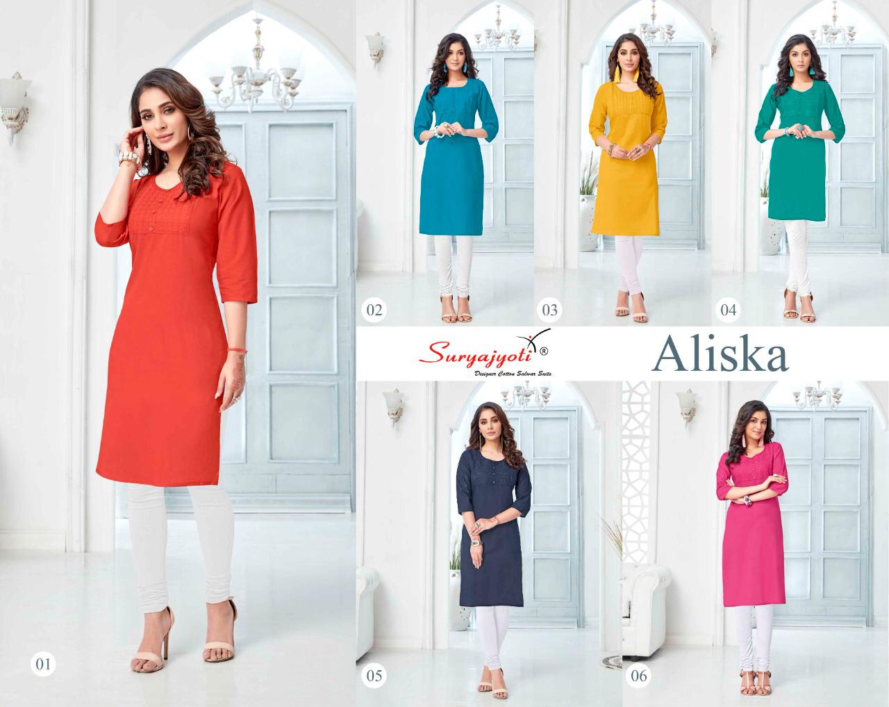 Suryajyoti Aliska Vol 1 Cambric Cotton Formal Wear Kurti Online Shopping