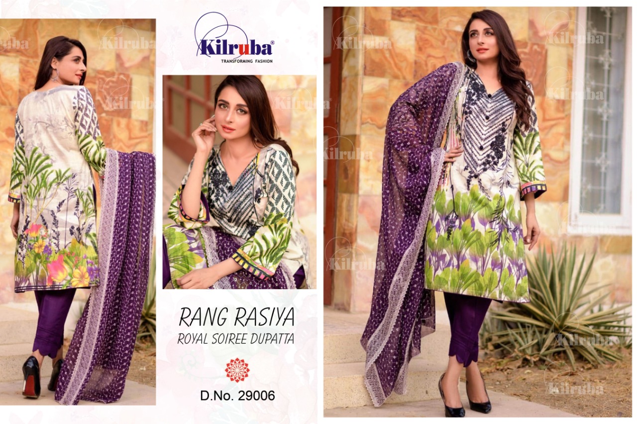Kilruba Launching Rang Rasiya Jam Silk Pakistani Designs Suit In Surat Market