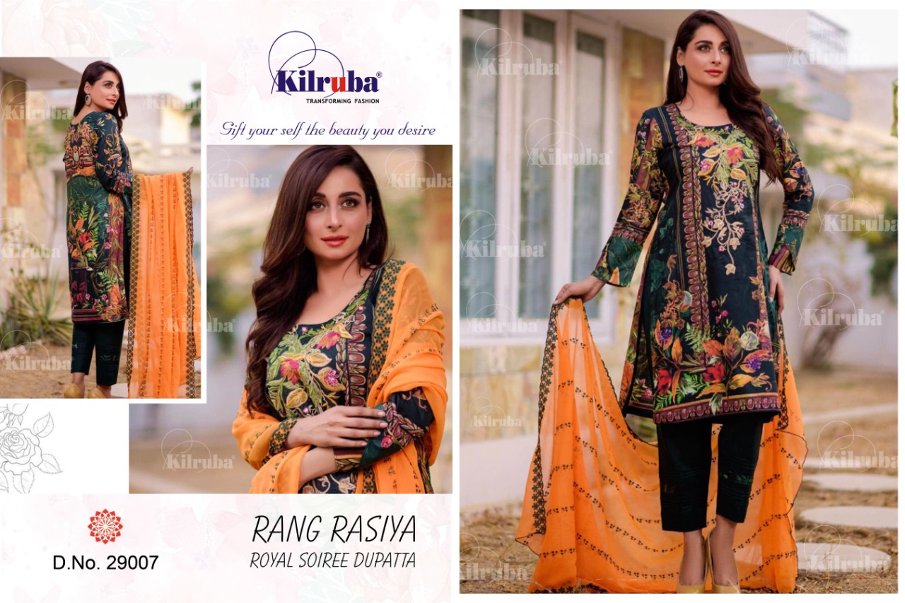 Kilruba Launching Rang Rasiya Jam Silk Pakistani Designs Suit In Surat Market