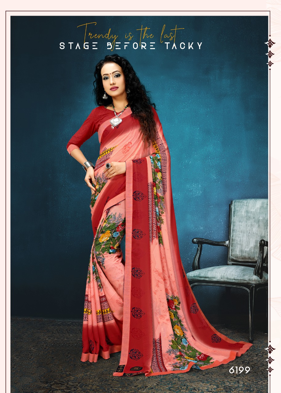 Haytee Colors 46 Heavy Dani Printed Saree At Lowest Price In Surat Textile Market