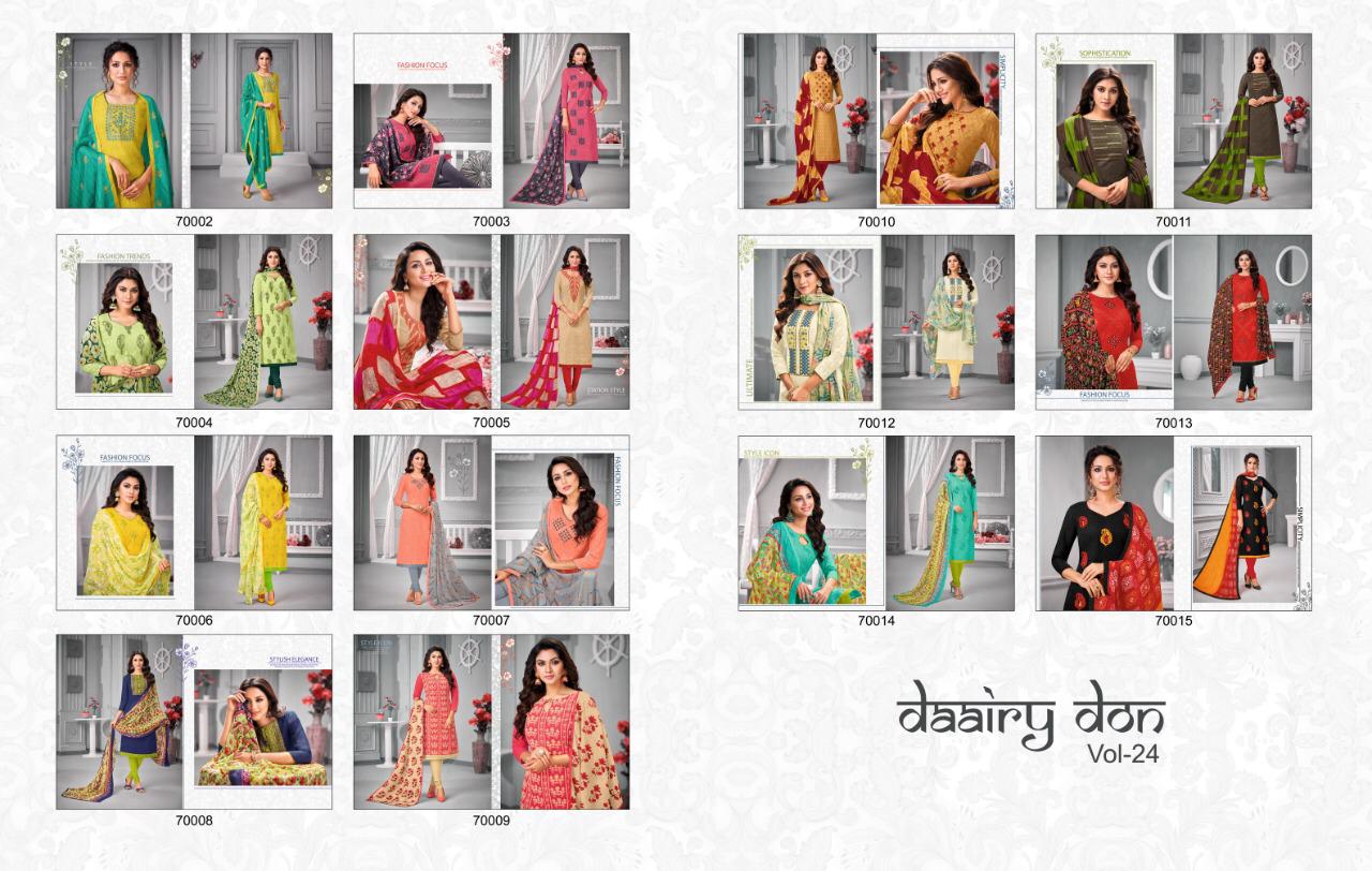 Kapil Trendz Daairy Don Vol 24 Lakda Jecord Work Printed Salwar Suit At Lowest Rate