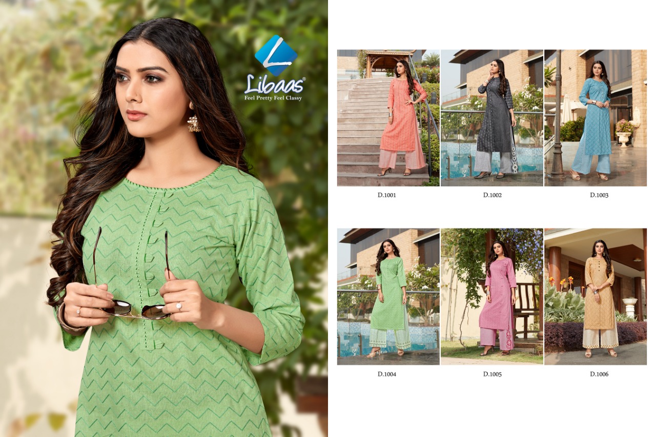 Libaas Coral Cotton Work Top With Bottom At Best Price In Surat Textile Market