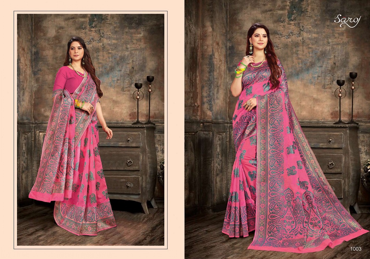 Rajvanshi By Saroj Cotton Silk Ethnic Wear Latest Saree Supplier In Surat Market