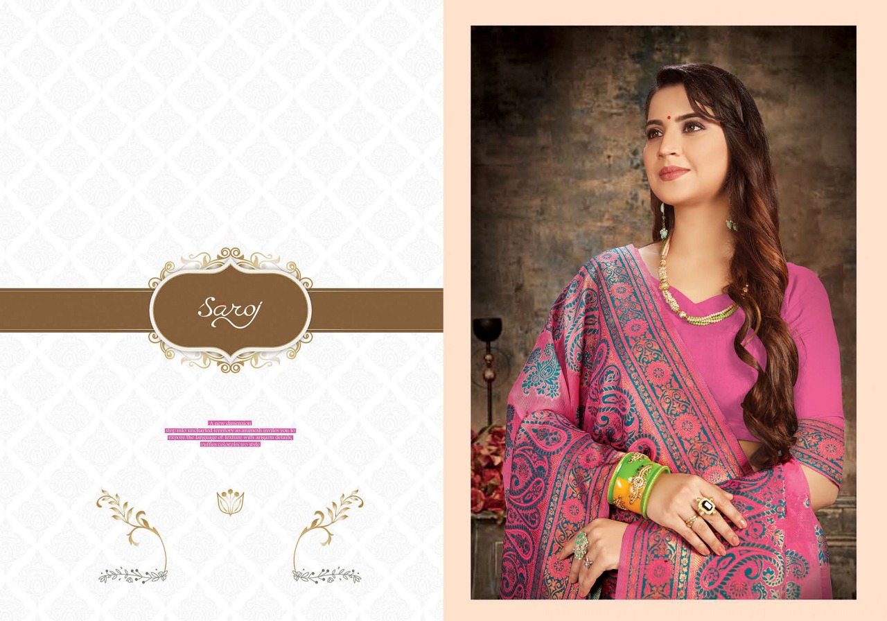 Rajvanshi By Saroj Cotton Silk Ethnic Wear Latest Saree Supplier In Surat Market
