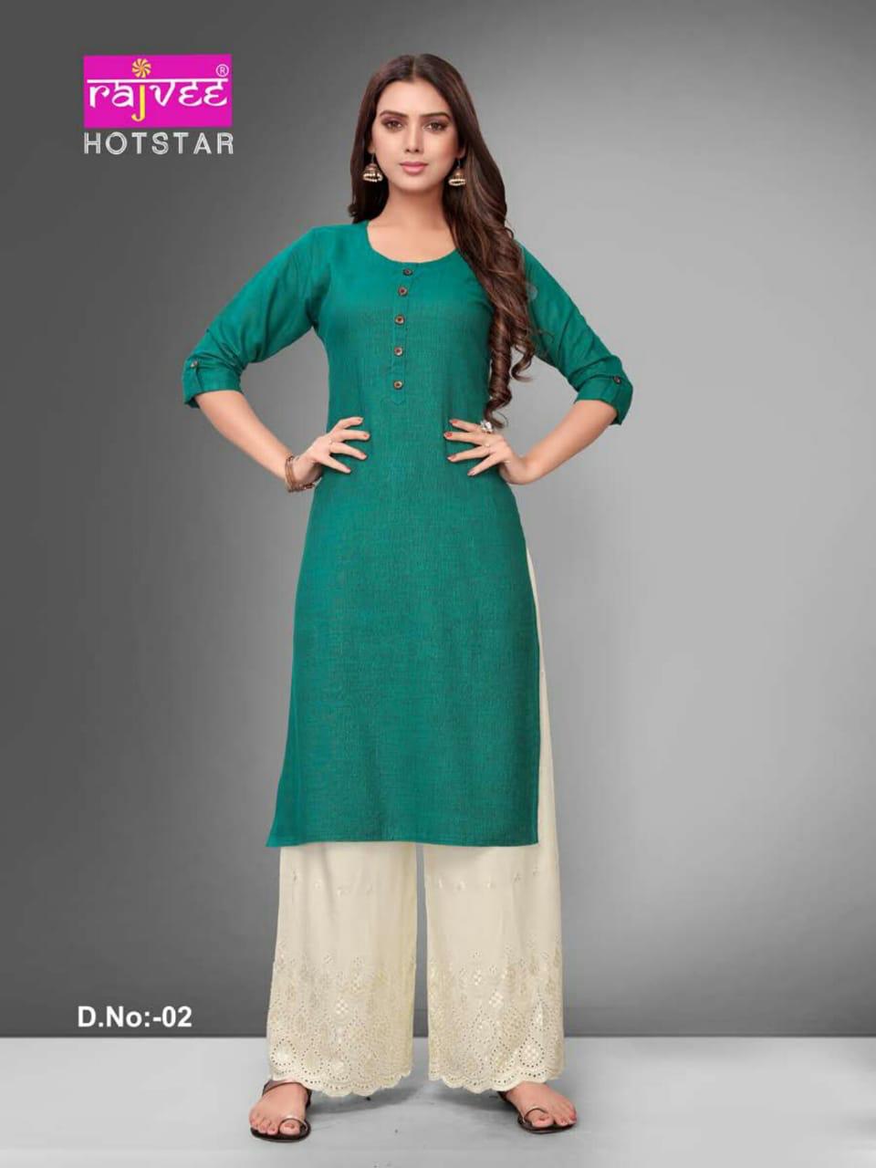 Rajvee Launch Hotstar Rayon Cross Casual Wear Kurti Catalogs Supplier