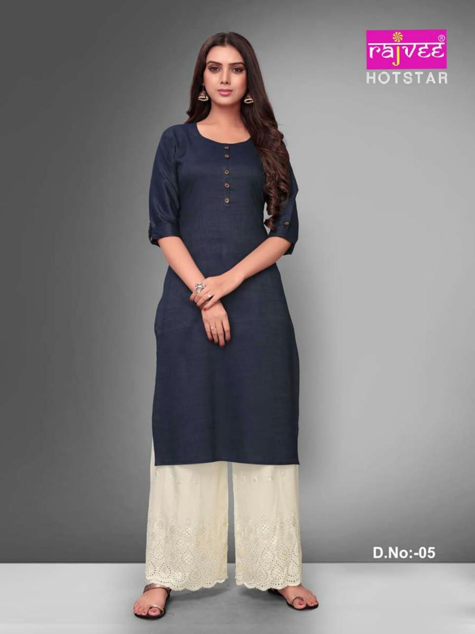 Rajvee Launch Hotstar Rayon Cross Casual Wear Kurti Catalogs Supplier