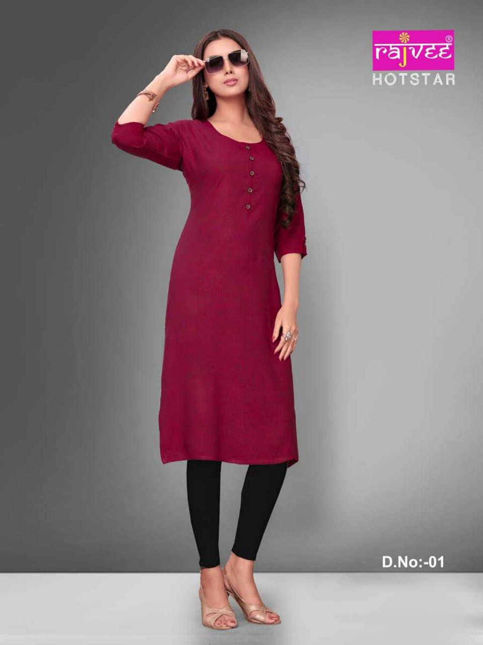 Rajvee Launch Hotstar Rayon Cross Casual Wear Kurti Catalogs Supplier
