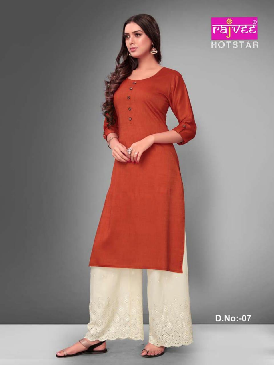 Rajvee Launch Hotstar Rayon Cross Casual Wear Kurti Catalogs Supplier