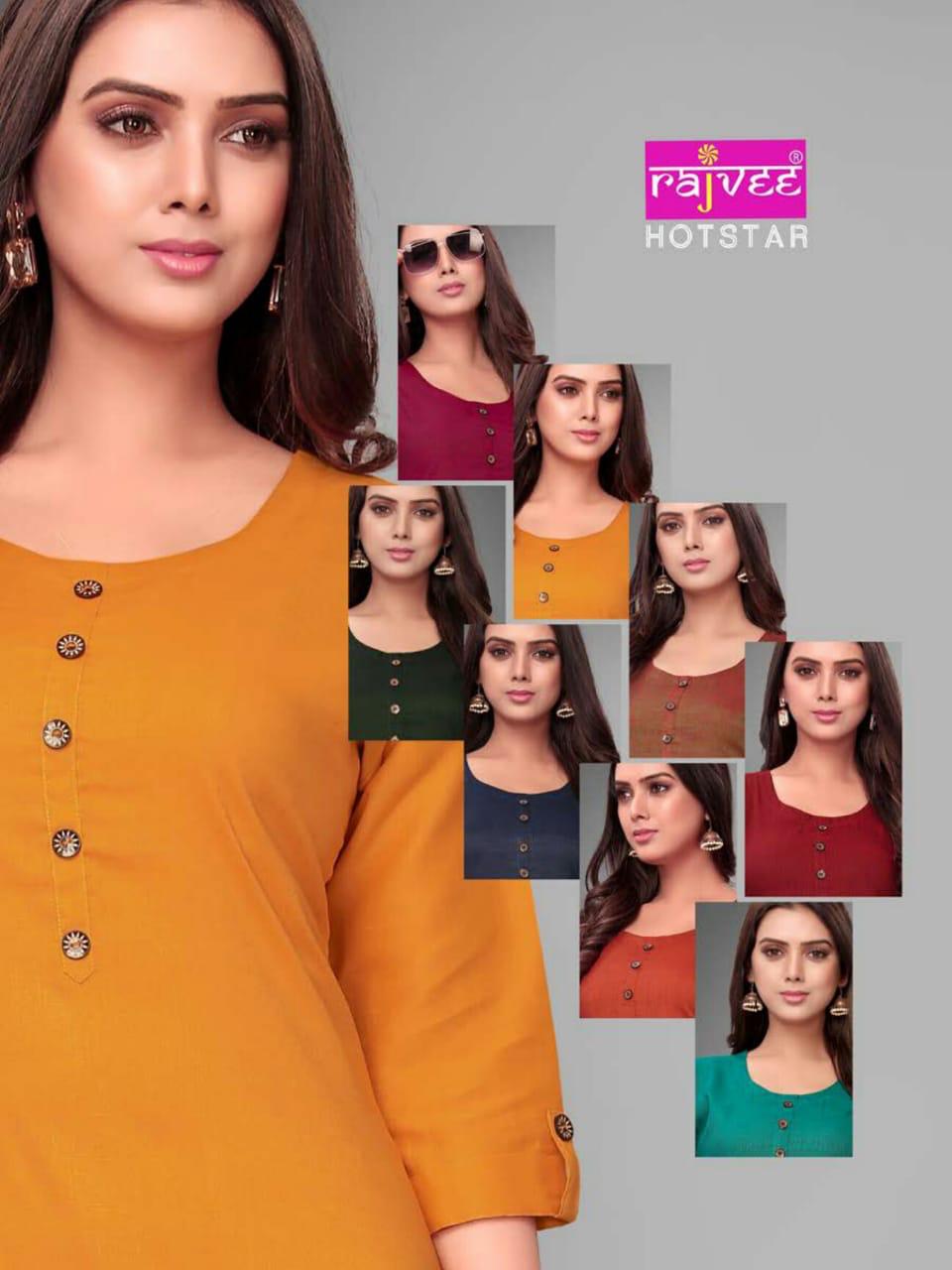 Rajvee Launch Hotstar Rayon Cross Casual Wear Kurti Catalogs Supplier
