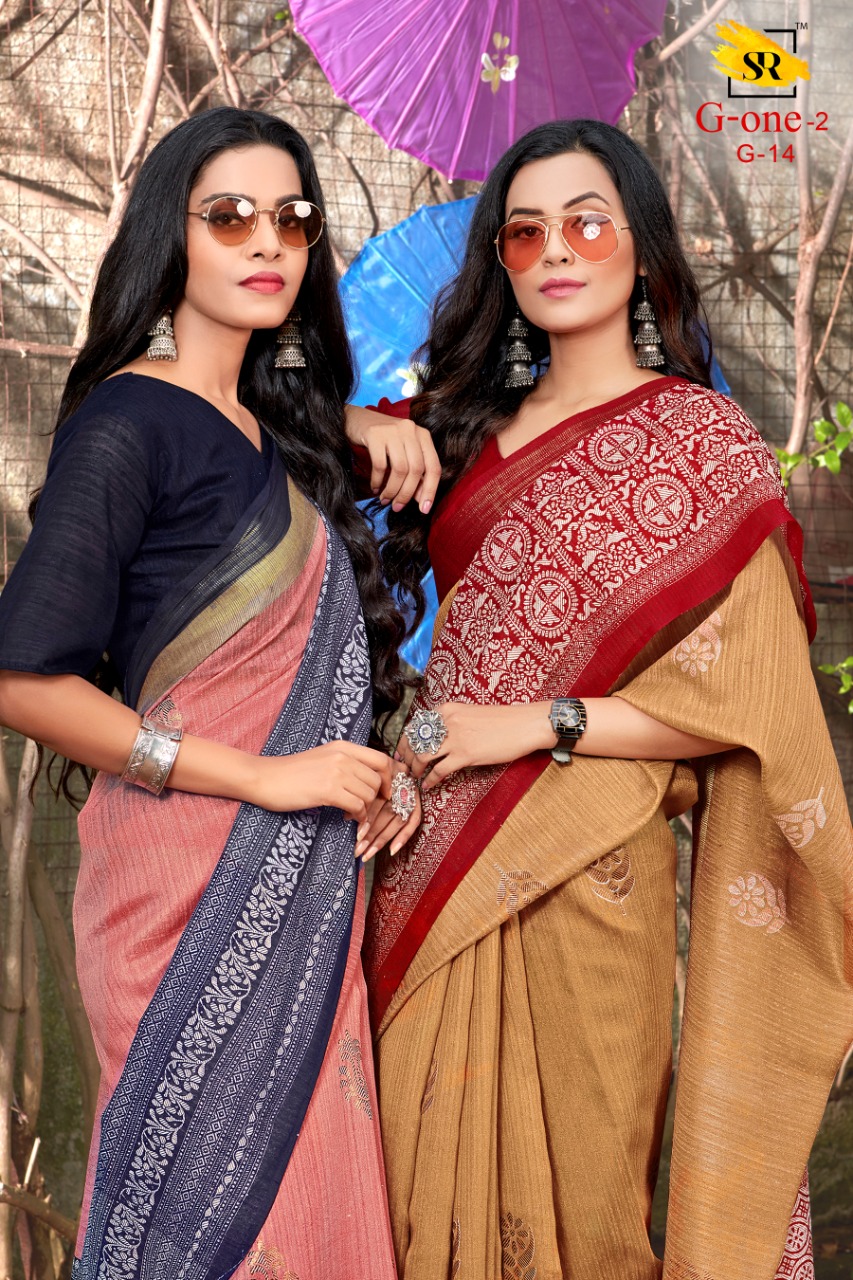 Sr Presents G One Vol 2 Slub Silk Fancy Printed Style New Design Saree Catalogs