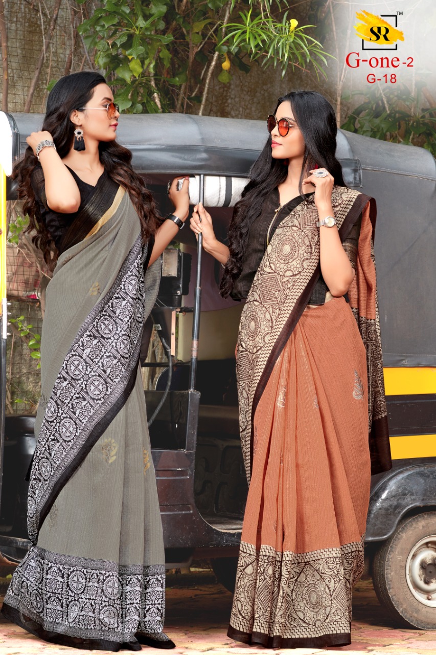 Sr Presents G One Vol 2 Slub Silk Fancy Printed Style New Design Saree Catalogs